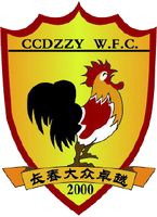 https://img.zdzly.com/img/football/team/d81c7f2e2df537d61a608631d42c3420.png